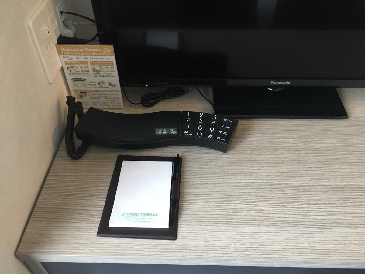 Kuretake Inn Osaka Sakaisuji Honmachi Kültér fotó