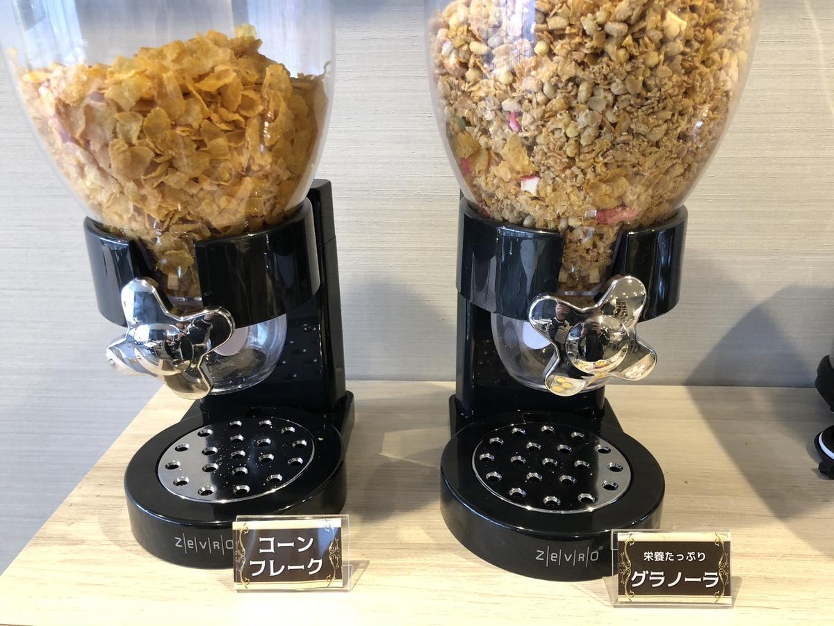 Kuretake Inn Osaka Sakaisuji Honmachi Kültér fotó
