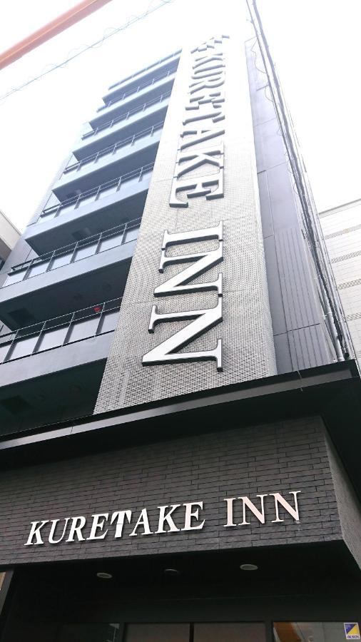 Kuretake Inn Osaka Sakaisuji Honmachi Kültér fotó